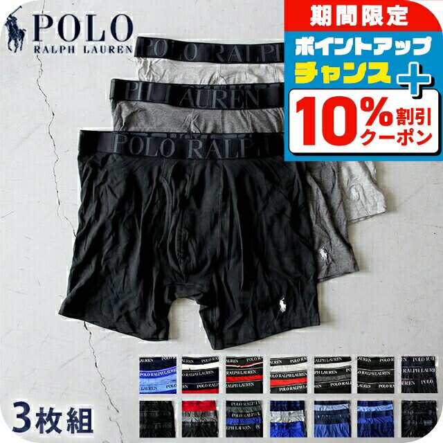 楽天市場】ラルフローレン パンツ 3枚の通販 楽天市場】ラルフローレン パンツ 3枚の通販