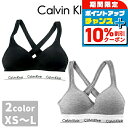 \10%割引クーポン&さらに+3倍★5/5限定/ カルバンクライン ブラレット レディース ブランド Calvin Klein モダンコットン リフトアップブラ...