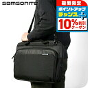 \10%割引クーポン&さらに+12倍★7/20限定/ サムソナイト ビジネスバッグ メンズ ブランド Samsonite Mysight 14.1 ビジネスカバン パソコンバッグ PCバッグ ブリーフケース リクルートバッグ リサイクルポリエステル 135074 BLACK バッグ プレゼント 実用的
