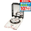 \10%割引クーポン★7日10時迄/ スント MC-2 G Mirror Compass コンパス ブランド メンズ レディース スントアクセサリー SUUNT...