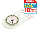 \10%割引クーポン★7日10時迄/ スント A-30 NH Metric Compass コンパス ブランド メンズ レディース スントアクセサリー SUUN...