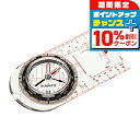 \10%割引クーポン★7日10時迄/ スント A-10 NH Compass コンパス ブランド メンズ レディース スントアクセサリー SUUNTO SS02...
