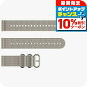 \10%割引クーポン&さらに+12倍★7/20限定/ スント 布ストラップ 時計ベルト 交換用ベルト ブランド メンズ レディース スントアクセサリー SUUNTO SS050856000 サンドグレー