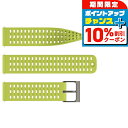 \全品10%OFFクーポン★3日10時迄/ スント シリコンストラップ 時計ベルト 交換用ベルト ブランド メンズ レディース スントアクセサリー SUUNTO SS050882000 ライトライム