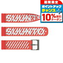 \全品10%OFFクーポン★3日10時迄/ スント シリコンストラップ 時計ベルト 交換用ベルト ブランド メンズ レディース スントアクセサリー SUUNTO SS050962000 レッド 赤