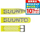 \10%割引クーポン&さらに+3倍★7/18限定/ スント シリコンストラップ 時計ベルト 交換用ベルト ブランド メンズ レディース スントアクセサリー SU...