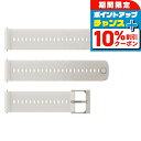 \10%割引クーポン&さらに+3倍★7/18限定/ スント シリコンストラップ 時計ベルト 交換用ベルト ブランド メンズ レディース スントアクセサリー SU...
