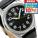 \10%割引クーポン&さらに+3倍★7/18限定/ URBAN RESEARCH 3針デイト 革ベルト メンズ 腕時計 UR001-01 アーバンリサーチ ブラック 時計 ブランド おしゃれ 防水 プレゼント 男性 実用的