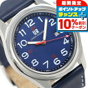 \10%割引クーポン&さらに+3倍★4/1限定/ URBAN RESEARCH 3針デイト 革ベルト メンズ 腕時計 UR001-02 アーバンリサーチ ブルー...