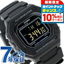 \10%割引クーポン&さらに+3倍★4/1限定/ カシオ CASIO W-218H-1BV スタンダード 海外モデル ユニセックス メンズ レディース 腕時計 ...