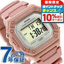 \10%割引クーポン&さらに+12倍★7/20限定/ カシオ CASIO W-218HC-4AV ポップ 海外モデル レディース 腕時計 カシオ casio デ...
