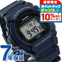 \10%割引クーポン&さらに+12倍★7/20限定/ CASIO カシオ 腕時計 チープカシオ チプカシ 海外モデル メンズ レディース 時計 W-219H-2...