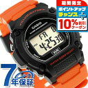 \10%割引クーポン&さらに+3倍★5/18限定/ カシオ CASIO W-219H-4AV スタンダード チープカシオ チプカシ 海外モデル メンズ 腕時計 ...