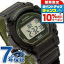 \10%割引クーポン&さらに+3倍★7/18限定/ カシオ CASIO W-219HB-3AV チプカシ 海外モデル メンズ 腕時計 カシオ casio デジタル カーキグリーン/ブラック ブランド おしゃれ 防水 小さい 軽い かっこいい プレゼント 男性 実用的