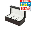 \8/1限定★全品10%OFFクーポン+さらに3倍/ 腕時計ケース 3本収納 ブラウン WATCH-CASE40A-5 コレクションボックス プレゼント ギフト