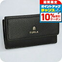 \10%割引クーポン&さらに+3倍★7/18限定/ フルラ カードケース レディース FURLA WP00394-ARE000 ブラック 定期入れ ブランド 高級 おしゃれ プレゼント 実用的