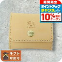 \10%割引クーポン&さらに+3倍★7/1限定/ イルビゾンテ IL BISONTE コインケース メンズ レディース C0774 P120 scp020-pv...