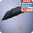 \8/1限定★全品10%OFFクーポン+さらに3倍/ フォックスアンブレラズ FOX UMBRELLAS 折畳傘 メンズ TEL4-BK ブラック