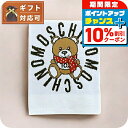 \10%OFFクーポン★22日10時まで/ モスキーノ MOSCHINO マフラー レディース M2333 30673 002 アイボリー ホワイト 敬老の日ギフト