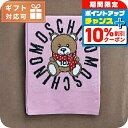 \10%割引クーポン★2日10時迄/ モスキーノ MOSCHINO マフラー レディース M2333 30673 008 ピンク