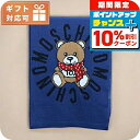 \10%割引クーポン★2日10時迄/ モスキーノ MOSCHINO マフラー レディース M2333 30673 121 ブルー