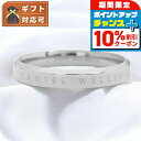 \10%割引クーポン★7日10時迄/ ダニエルウェリントン DANIEL WELLINGTON リング CLASSIC RING DW00400036 メンズ ...