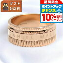 \10%割引クーポン★7日10時迄/ ダニエルウェリントン リング DW00400200 16号 メンズ エレベーション ELEVATION ローズゴールド