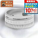 \10%割引クーポン★7日10時迄/ ダニエルウェリントン リング DW00400207 16号 メンズ エレベーション ELEVATION シルバー