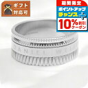 \10%割引クーポン★7日10時迄/ ダニエルウェリントン リング DW00400208 17.5号 メンズ エレベーション ELEVATION シルバー