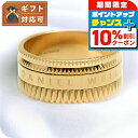 \10%割引クーポン★7日10時迄/ ダニエルウェリントン リング DW00400273 19号 メンズ エレベーション ELEVATION ゴールド
