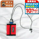 \10%割引クーポン★7日10時迄/ ワイルドシングス WILD THINGS 三つ折り財布 WT-380-3807-RED メンズ RED ブランド ウォレッ...