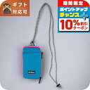 \10%割引クーポン★7日10時迄/ ワイルドシングス WILD THINGS ネックポーチ WT-380-3806-TURQUOISE メンズ TURQUOI...