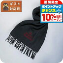 \10%割引クーポン★7日10時迄/ ヴィヴィアンウエストウッド VIVIENNE WESTWOOD マフラー 24-W00Q7-P408 レディース メンズ ...