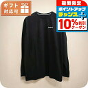 \10%割引クーポン&さらに+3倍★7/18限定/ パタゴニア PATAGONIA ロングTトップス インナー 38518-BLK-S メンズ ブラック