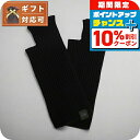 \10%割引クーポン★7日10時迄/ アグ UGG W FINGERLESS GLOVE 手袋 22660-BLK レディース ブラック 手袋