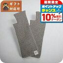 \10%割引クーポン★7日10時迄/ アグ UGG W FINGERLESS GLOVE 手袋 22660-LGR レディース ライトグレー 手袋