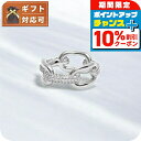 \10%割引クーポン★7日10時迄/ ダニエルウェリントン DANIEL WELLINGTON Crystal Link Ring 66 S リング DW004...