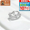 \10%割引クーポン★7日10時迄/ ダニエルウェリントン DANIEL WELLINGTON Crystal Link Ring 48 S リング DW004...