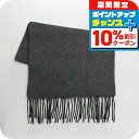 \10%割引クーポン★7日10時迄/ ポロラルフローレン POLO RALPH LAUREN マフラー PC0476-032 メンズ レディース グレー