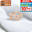 \10%割引クーポン★7日10時迄/ ダニエルウェリントン DANIEL WELLINGTON Crystal Link Ring 68 RG リング DW00...