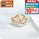 \10%割引クーポン★7日10時迄/ ダニエルウェリントン DANIEL WELLINGTON Crystal Link Ring 70 G リング DW004...