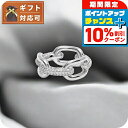 \10%割引クーポン★7日10時迄/ ダニエルウェリントン DANIEL WELLINGTON Crystal Link Ring 68 S リング DW004...