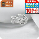 \10%割引クーポン★7日10時迄/ ダニエルウェリントン DANIEL WELLINGTON Crystal Link Ring 70 S リング DW004...