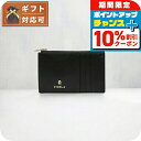 \10%割引クーポン&さらに+3倍★5/18限定/ フルラ FURLA FURLA CAMELIA CARD CASE M カードケース WP00310-ARE...
