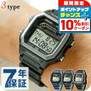 \10%割引クーポン&さらに+3倍★5/18限定/ チープカシオ 腕時計 海外モデル カシオ 時計 クオーツ 電池式 メンズ チプカシ デジタル スクエア ブラ...