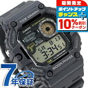\10%割引クーポン&さらに+3倍★7/18限定/ カシオ CASIO WS-1700H-8AV チプカシ 海外モデル メンズ 腕時計 カシオ casio デジタル グレー ブランド おしゃれ 防水 小さい 軽い かっこいい プレゼント 男性 実用的