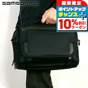 \10%割引クーポン/ サムソナイト ビジネスバッグ メンズ ブランド Samsonite PRO 13 Slim Messenger ビジネスカバン パソコンバッグ PCバッグ ブリーフケース リクルートバッグ 97%ナイロン+2%PU+1%レザー 126360-1041 ブラック バッグ 成人祝い ギフト プレゼント 実用的