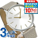 \10%割引クーポン&さらに+12倍★7/20限定/ コーチ COACH 時計 レディース 14503157 ペリー 36mm 腕時計 シルバー×メタリックグレ...