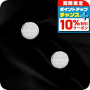 \8/1限定★全品10%OFFクーポン+さらに3倍/ グッチ ピアス メンズ レディース ブランド GUCCI 163123-J8400 シルバー