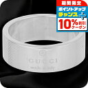 \10%割引クーポン&さらに+3倍★5/5限定/ グッチ リング メンズ レディース ブランド GUCCI 163179-J8400 シルバー(4)